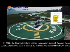 110V 240VAC LED منارة مطار هليكوبتر ضوء الهبوط والرفع من المنطقة